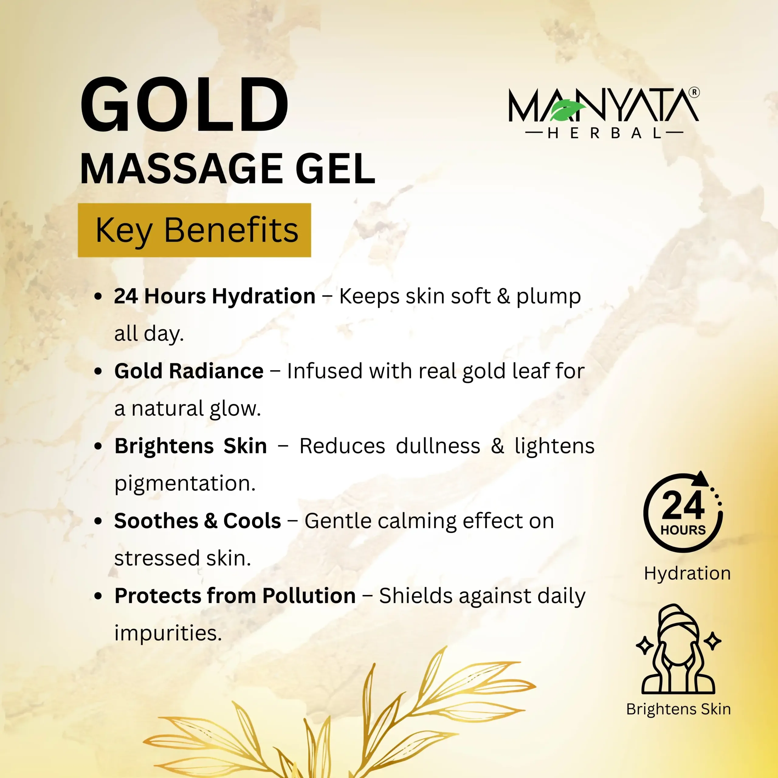 Gold GEl benefits Manyata Herbal Gold Face Massage Gel