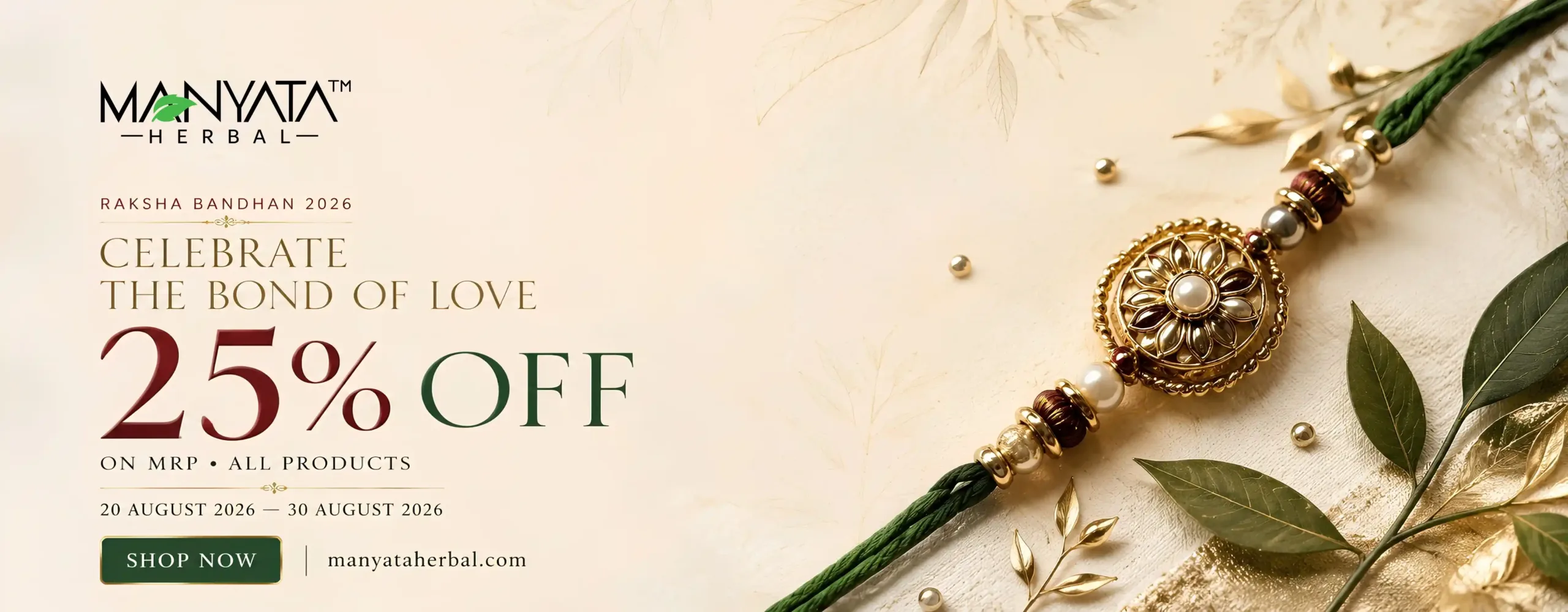 Manyata Herbal Raksha Bandhan sale offer 25% off on all products